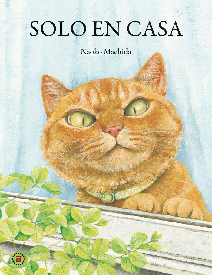 SOLO EN CASA, de MACHIDA | portada del libro