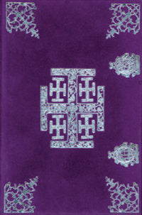 REGLA DE LA INSIGNE COFRADIA DEL DULCISIMO JESUS NAZARENO Y SANTISIMA CRUZ DE JERUSALEN (1642), de SANCHEZ HERRERO, JOSE | po