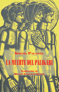 La muerte del Palikari, de PLAMAS | portada del libro
