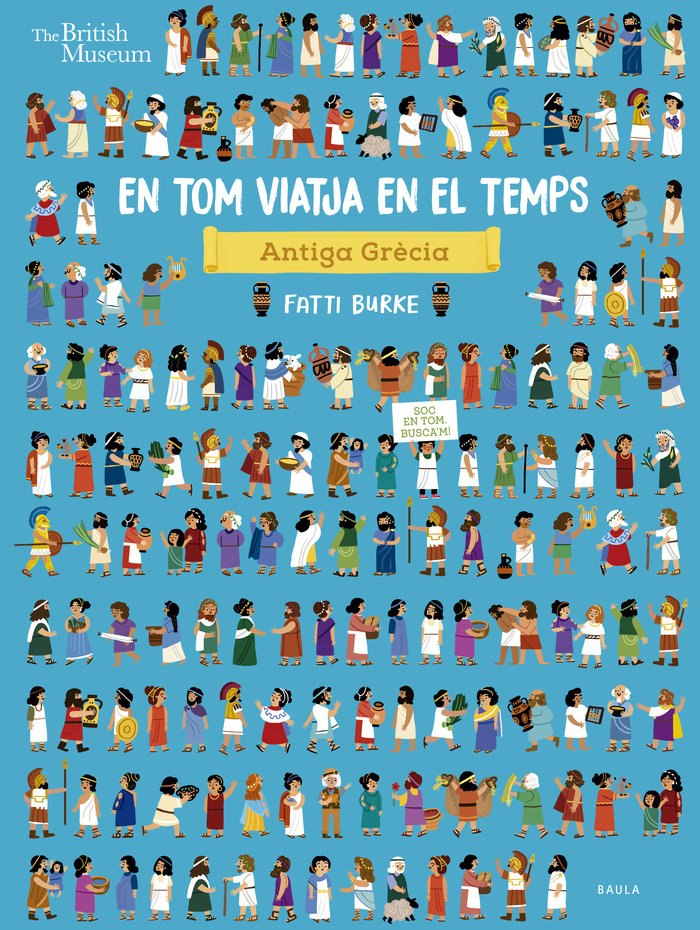 ANTIGA GRECIA | portada del libro