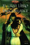 GRAN LIBRO DE LA DRAGONLANCE | portada del libro