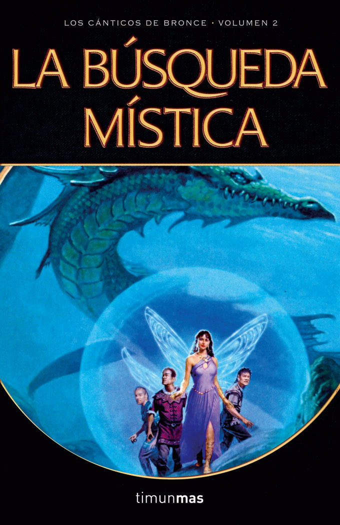 La búsqueda m¡stica, de TRACY Y LAURA HICKMAN | portada del libro