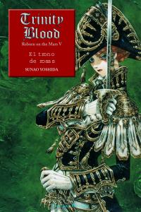 El trono de rosas, de SUNAO YOSHIDA | portada del libro