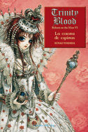 La corona de espinas, de SUNAO YOSHIDA | portada del libro