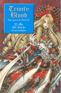 El d¡a del juicio, de YOSHIDA | portada del libro