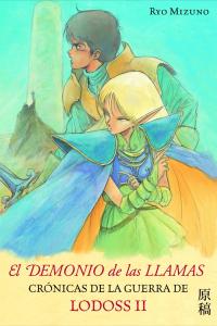 El demonio de las llamas, de RYO MIZUNO | portada del libro
