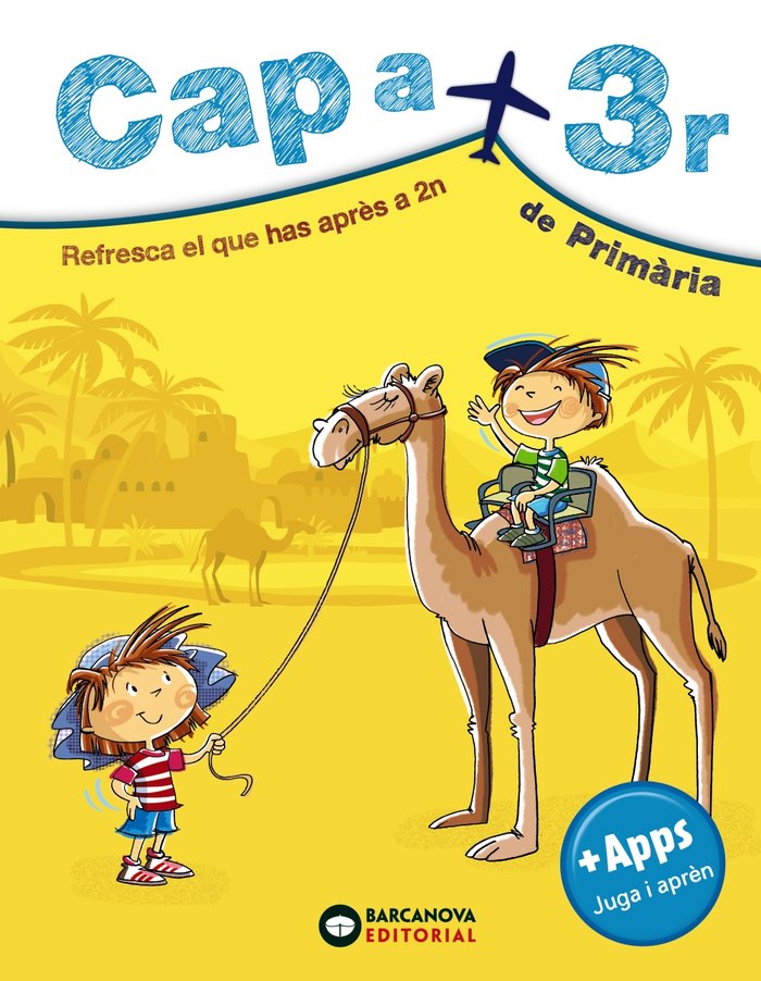 Cap a 3r de Primària, de Montero, Diego | portada del libro