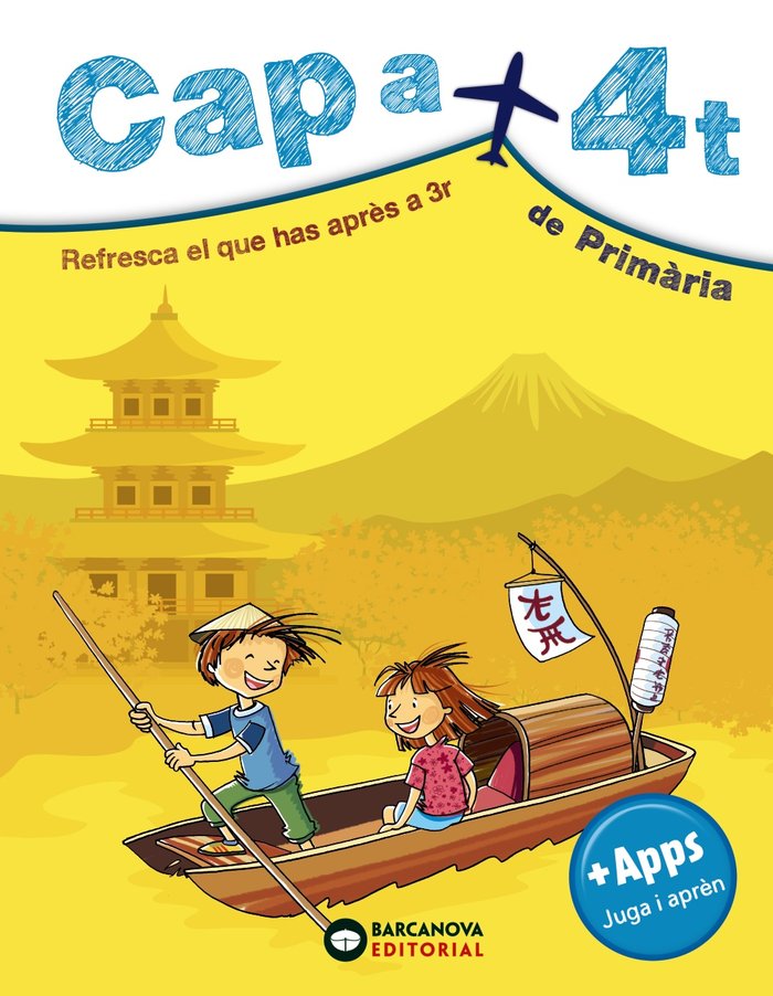 Cap a 4t de Primària, de Montero, Diego | portada del libro