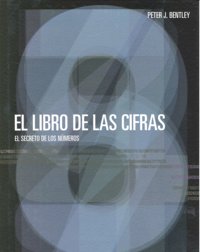 El libro de las cifras, de BILLAULT | portada del libro