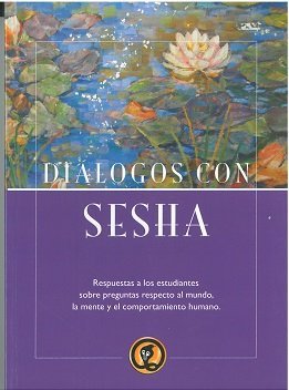 DIALOGOS CON SESHA, de OLIVEROS GARCIA, IVAN ALFONSO | portada del libro