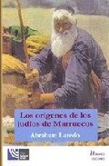 LOS ORIGENES DE LOS JUDIOS EN MARRUECOS, de LAREDO | portada del libro