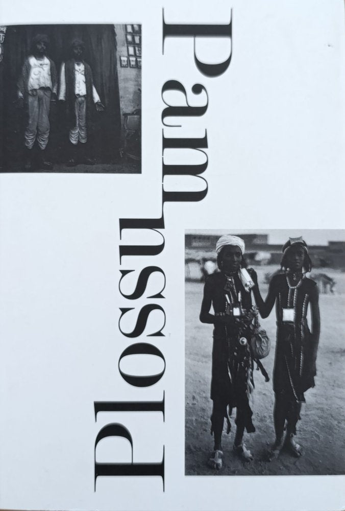 PAM PLOSSU, de MOMEÑE ARTOLA, EDUARDO | portada del libro