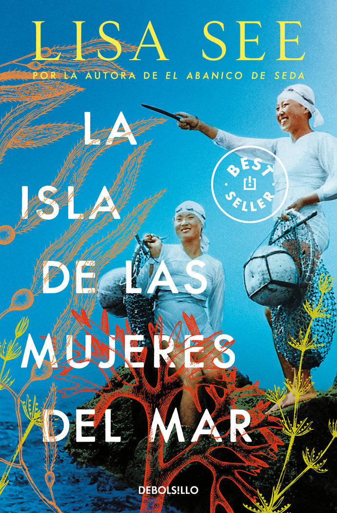 LA ISLA DE LAS MUJERES DEL MAR, de SEE, LISA | portada del libro