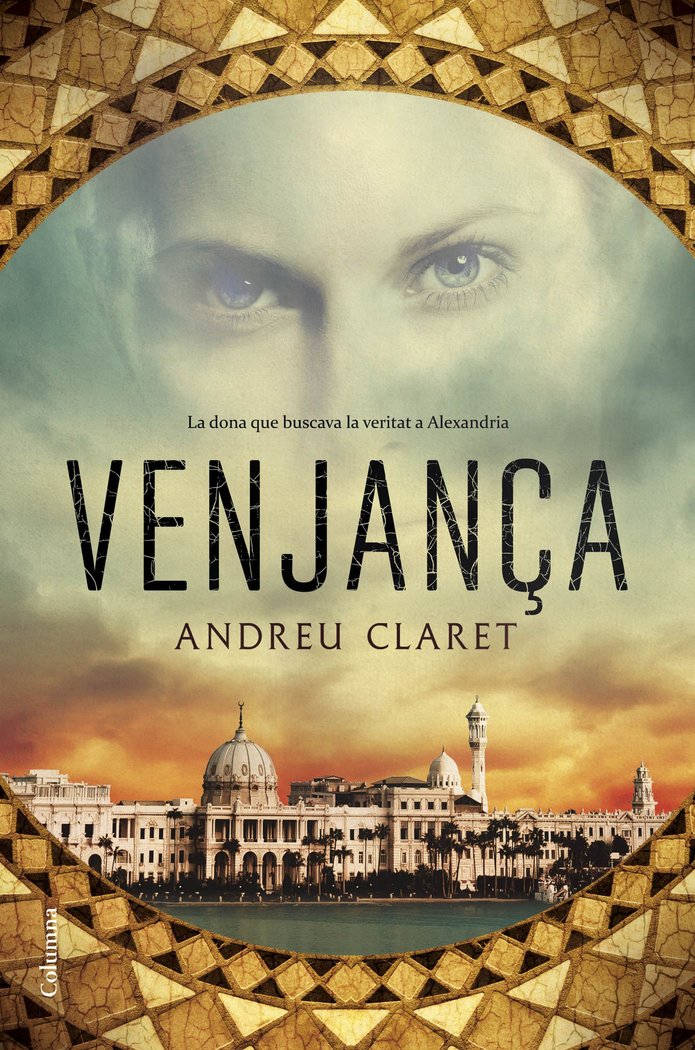 Venjança, de Claret Serra, Andreu | portada del libro