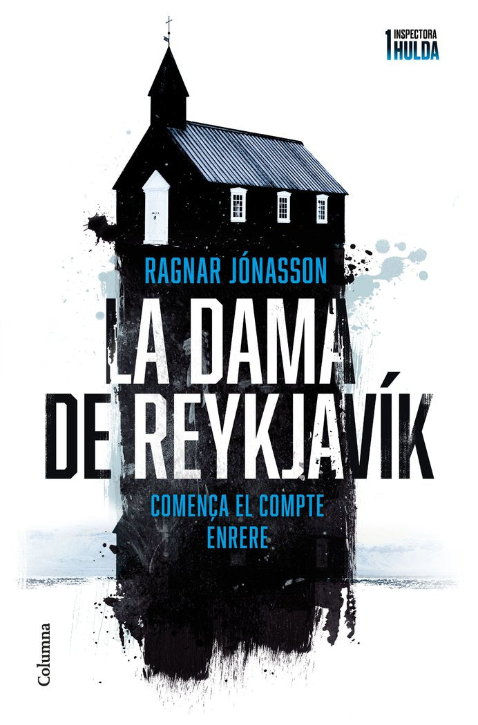 LA DAMA (SERIE INSPECTORA HULDA 1), de JONASSON, RAGNAR | portada del libro