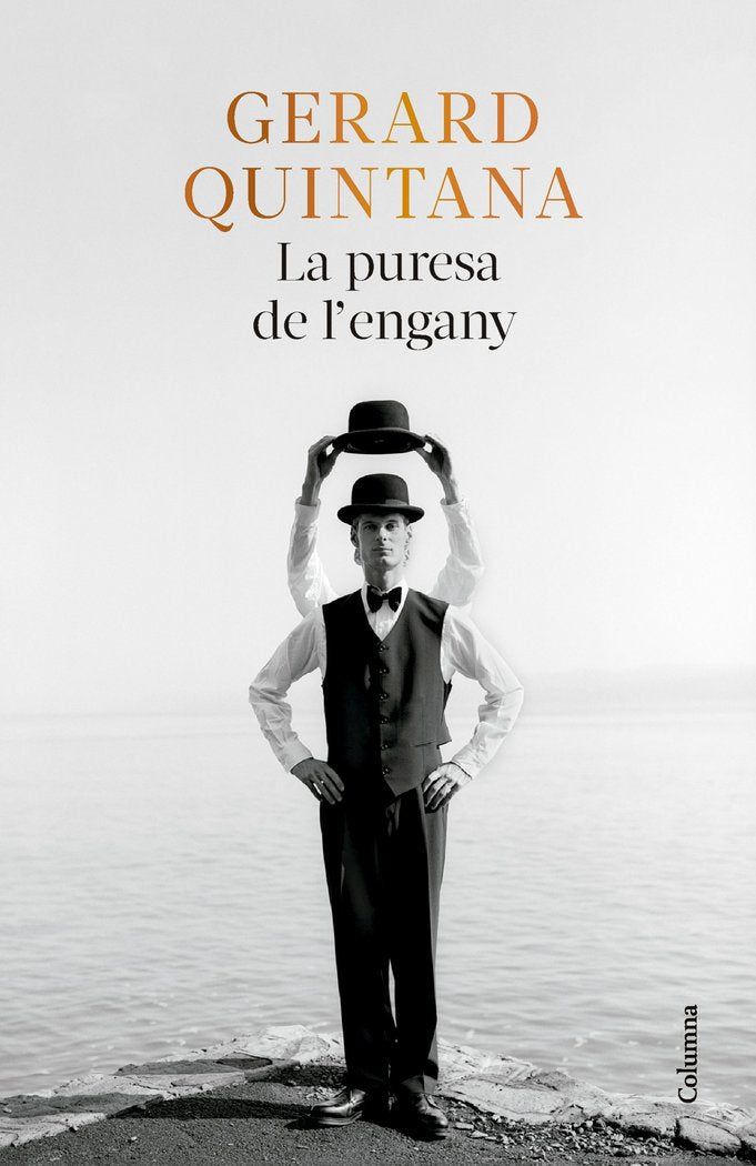 LA PURESA DE LENGANY, de GERARD QUINTANA | portada del libro