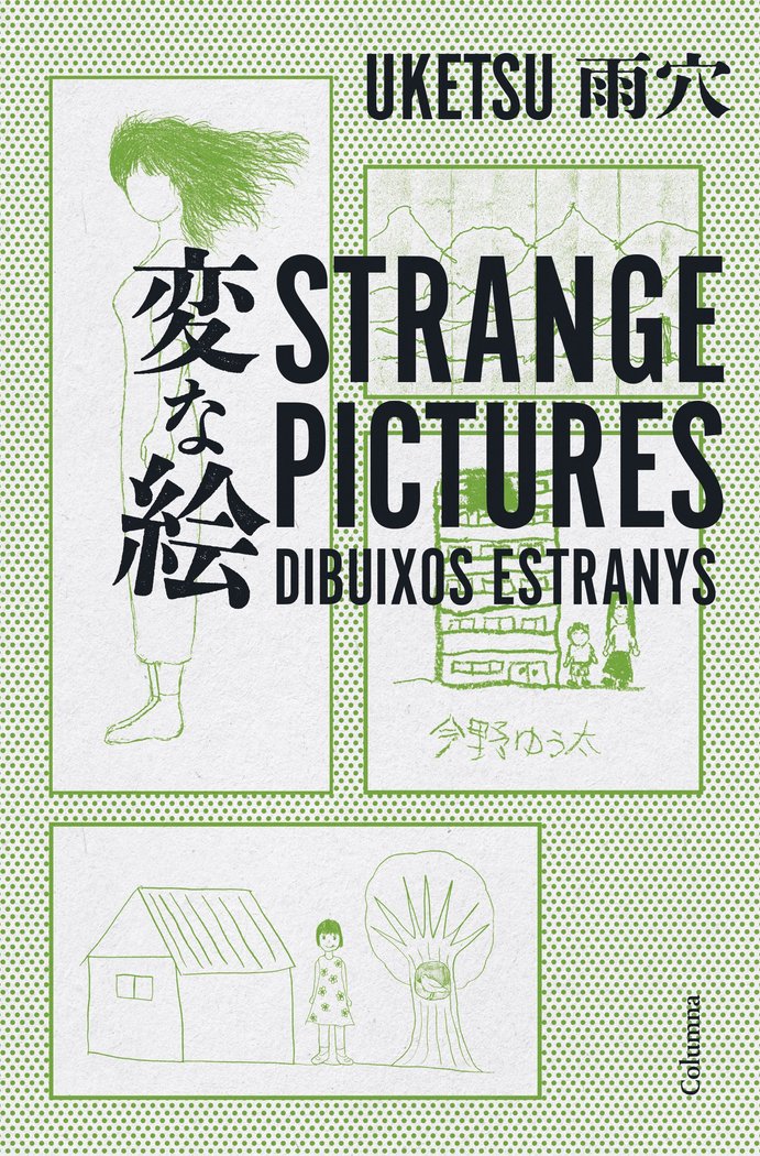 Strange Pictures (cat), de Uketsu | portada del libro