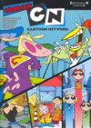 SUPER OLE 4 CARTOON NETWORK | portada del libro
