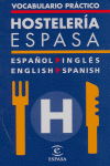 Vocabulario práctico de hosteler¡a | portada del libro