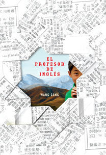 El profesor de inglés, de GANG,WANG | portada del libro