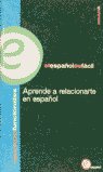 APRENDE A RELACIONARTE EN ESPAÑOL | portada del libro