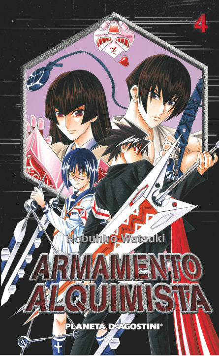 Armamento alquimista nº 04/10, de Watsuki, Nobuhiro | portada del libro