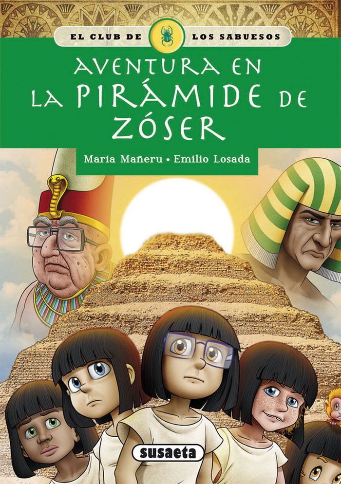 Aventura en la pirámide de Zóser, de Mañeru Cámara, María | portada del libro