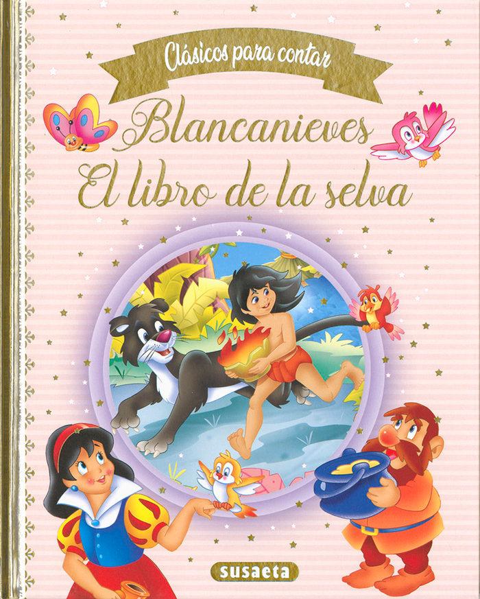 BLANCANIEVES - EL LIBRO DE LA SELVA, de EDICIONES, SUSAETA | portada del libro