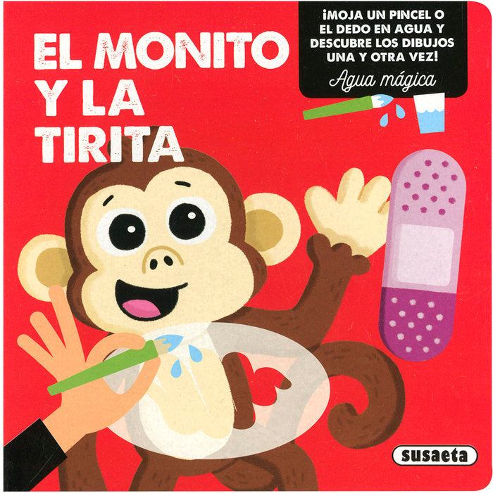 EL MONITO Y LA TIRITA, de AA.VV. | portada del libro