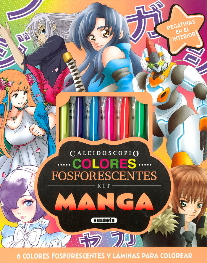 MANGA, de EDICIONES, SUSAETA | portada del libro