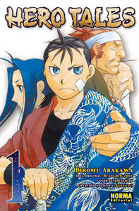 HERO TALES 01, de Arakawa, Hiromu | portada del libro