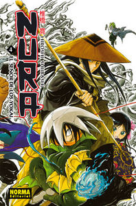 Nura el señor de los yokai 4, de Shiibashi, Hiroshi | portada del libro