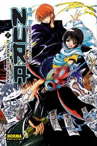NURA EL SEÑOR DE LOS YOKAI 7, de Shiibashi,Hiroshi | portada del libro