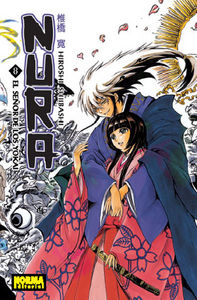 NURA EL SEÑOR DE LOS YOKAI 8, de Shiibashi, Hiroshi | portada del libro