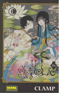 XXXHolic Rei, de CLAMP (GRUPO ARTISTICO) | portada del libro