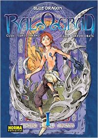 Blue Dragon 1, de TAKANO#OBATA | portada del libro