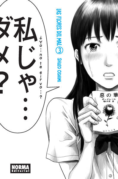 Las flores del mal 3, de Oshimi, Shuzo | portada del libro