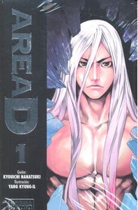 AREA D 1, de Kyouichi | portada del libro