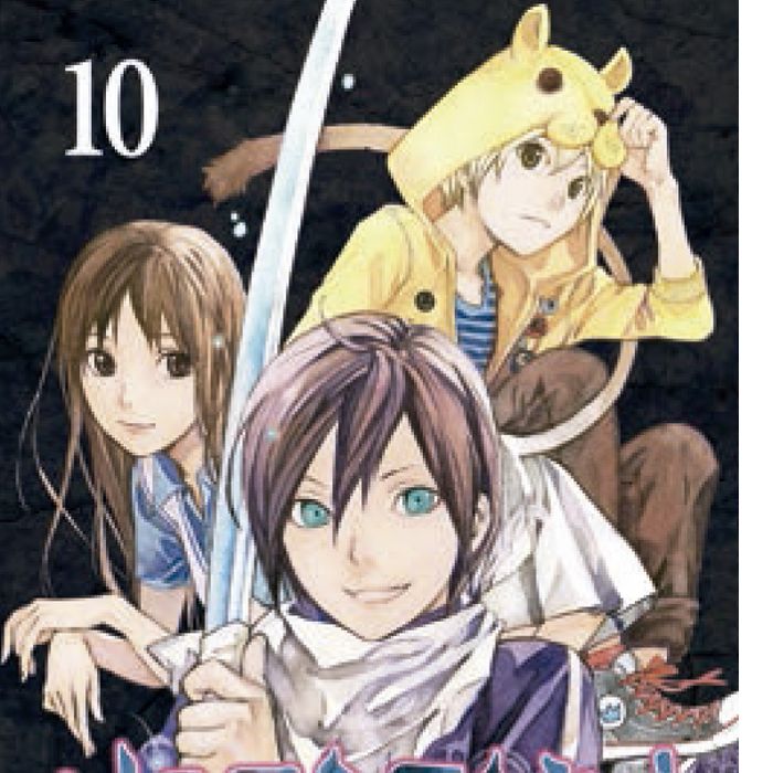 Noragami 10, de ADACHITOKA | portada del libro