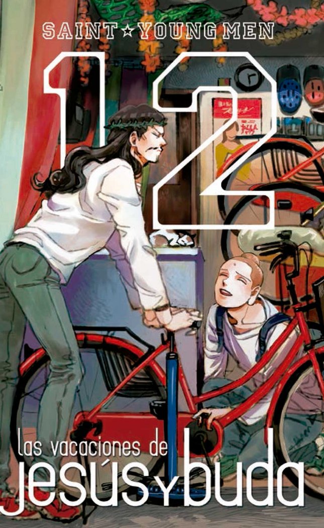 Las vacaciones de Jesús y Buda 12, de Kakamura, Hikaru | portada del libro