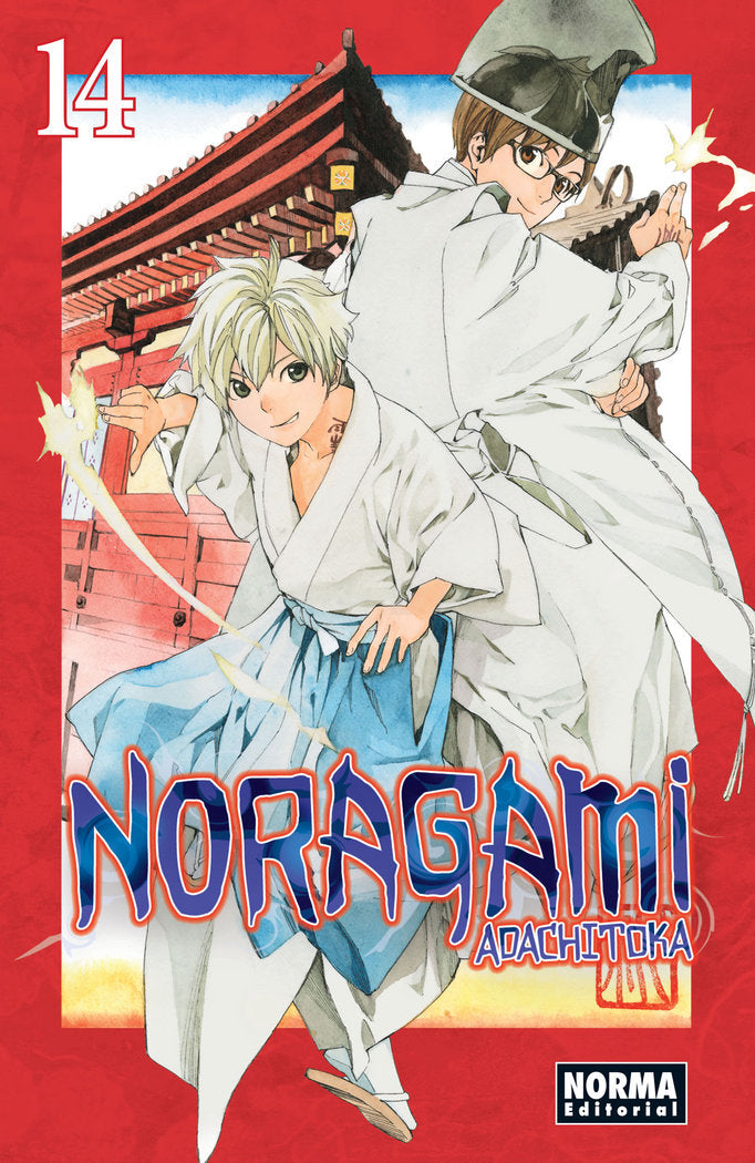 Noragami 14, de ADACHITOKA | portada del libro