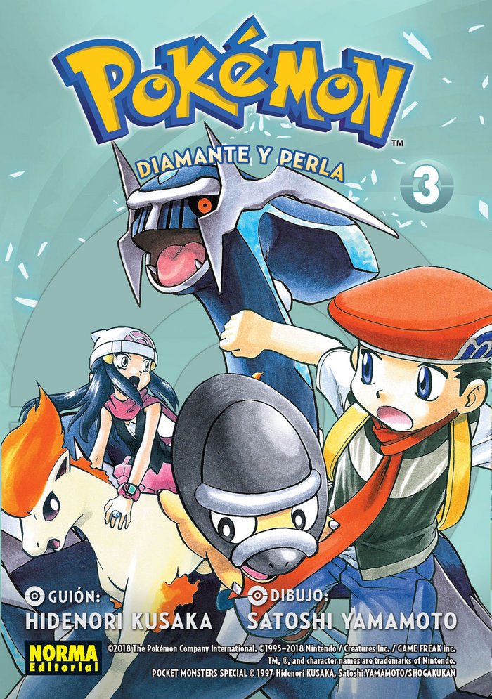 Pokémon 19. Diamante y perla 3, de Kusaka | portada del libro