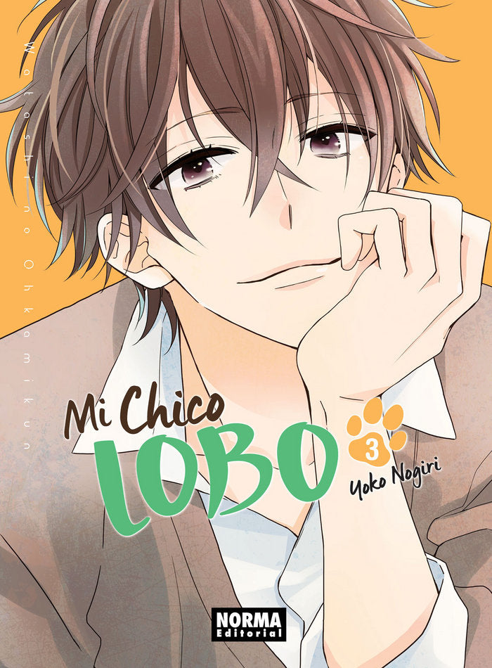 Mi chico lobo 3, de Nogiri | portada del libro