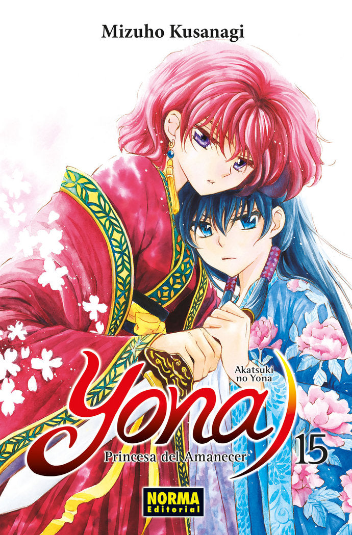 Yona, princesa del amanecer 15, de Kusanagi | portada del libro