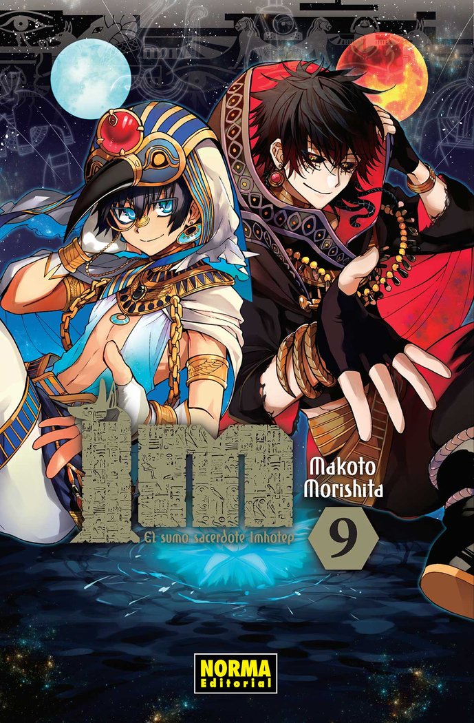 Im El Sumo Sacerdote. Imhotep 9, de Morishita | portada del libro