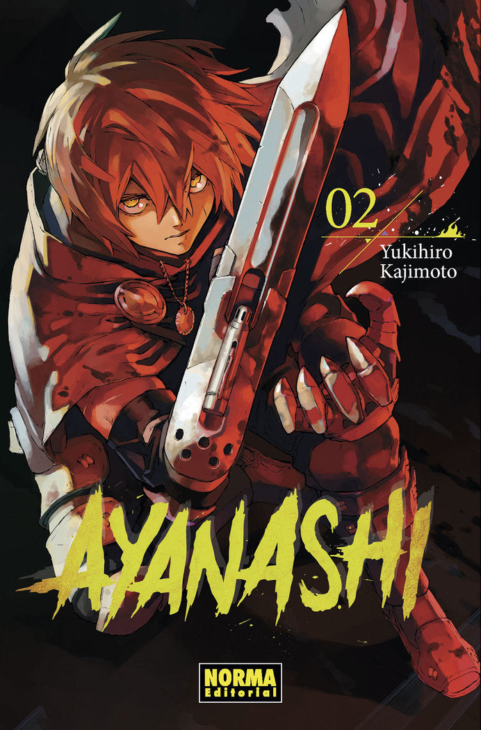 Ayanashi 2, de Kajimoto | portada del libro