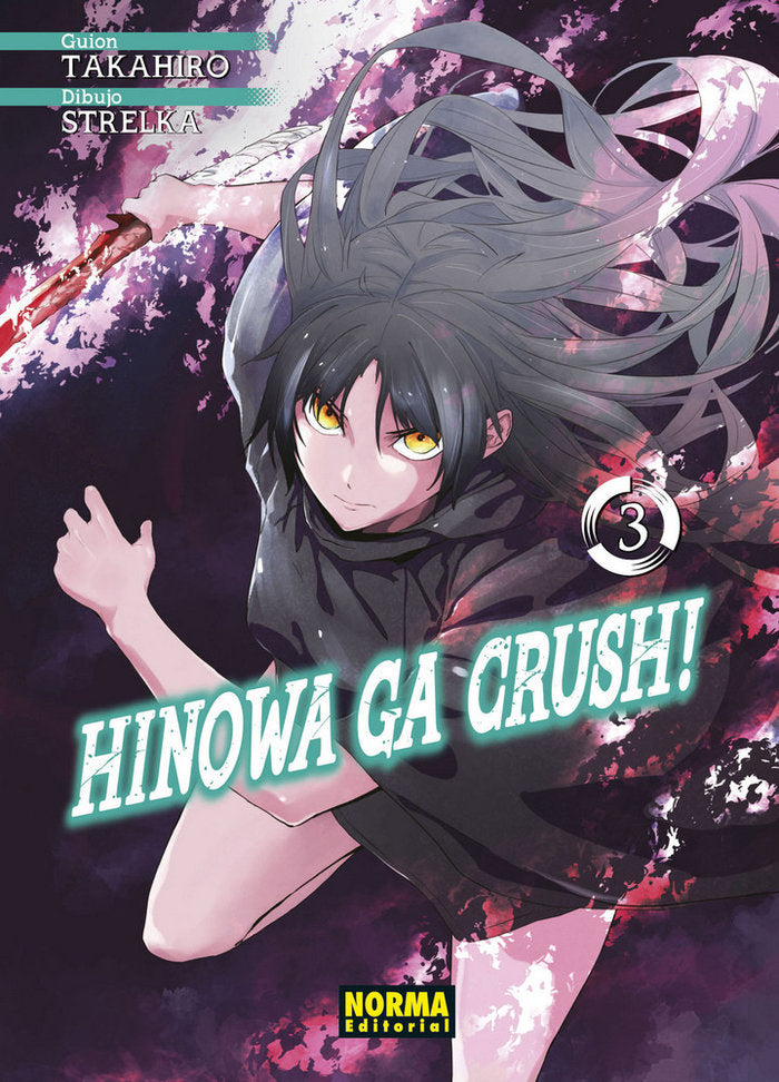 Hinowa Ga Crush! 3, de Takahiro#Strelka | portada del libro