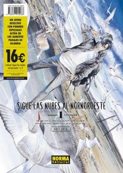 PACK SIGUE LAS NUBES AL NORNOROESTE 1+2, de AKI IRIE | portada del libro