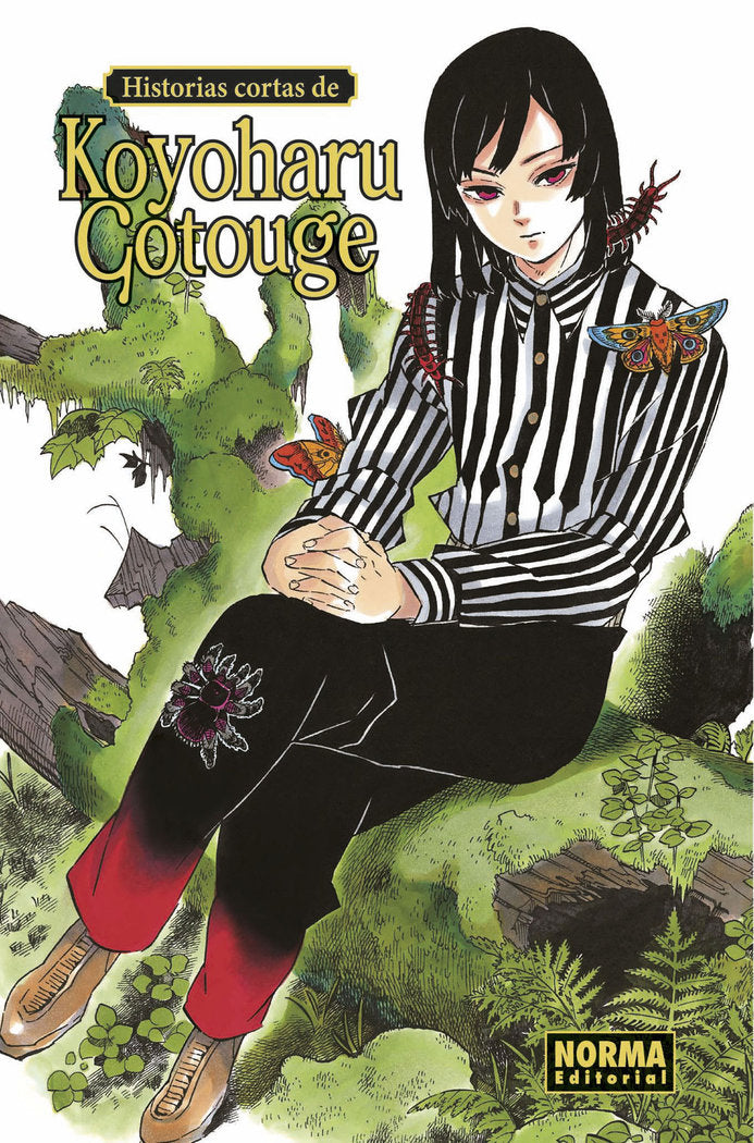 HISTORIAS DE KOYOHARU GOTOUGE, de KOYOHARU GOTOUGE | portada del libro