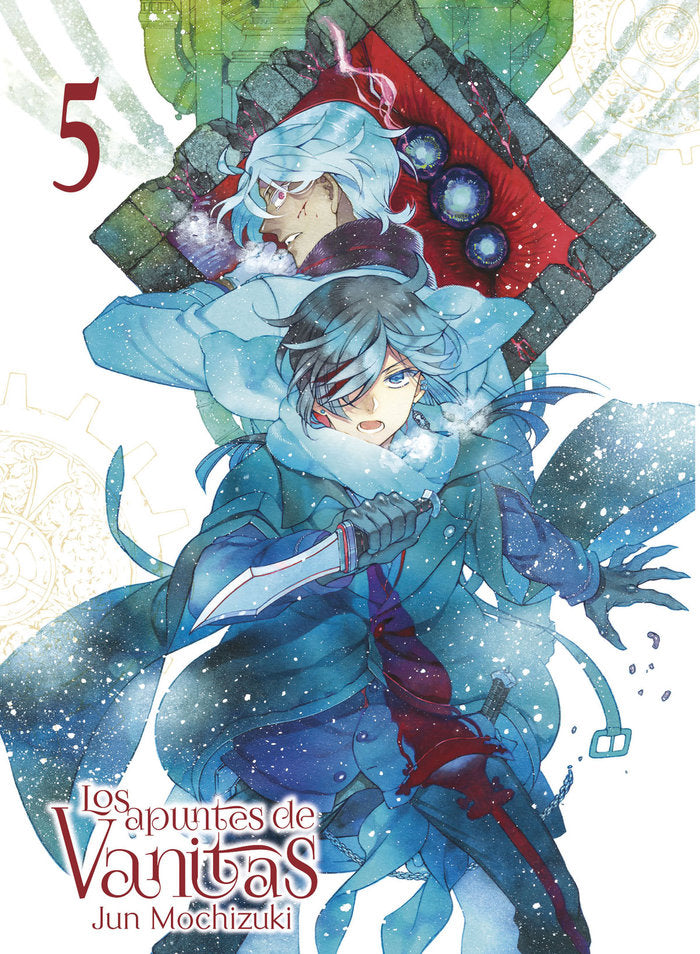 LOS APUNTES DE VANITAS 05, de JUN MOCHIZUKI | portada del libro